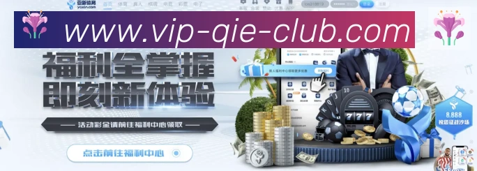 多终端兼容